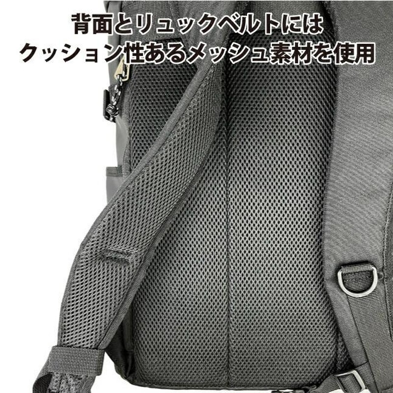 リュック 通学 撥水 j20157 PUMA プーマ ゼウス ボックスリュック 30L