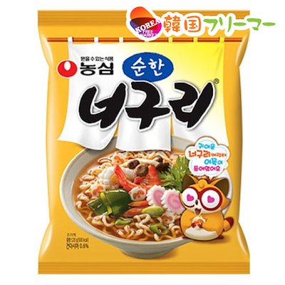 農心 ノグリ ラーメン（甘口）マイルド味 120g-1個韓国ラーメン 激辛ラーメン 韓国食品 韓国食