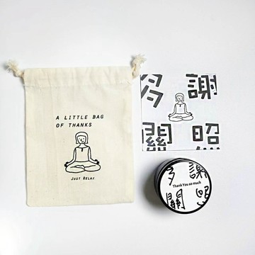 實用感謝離職散水小禮物咖啡香味香薰蠟燭
