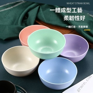 ✨新品特價/免運促銷#碗批髮新款碗小麥稭稈塑料碗傢用碗兒童防摔碗創意易清洗網紅飯碗