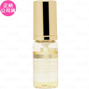 GUERLAIN嬌蘭 蘭鑽極萃氧生金萃油(5ml)(公司貨)