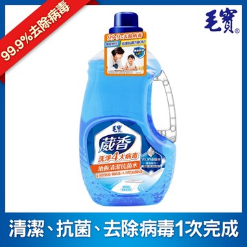 毛寶 葳香地板清潔抗菌水(2000g)