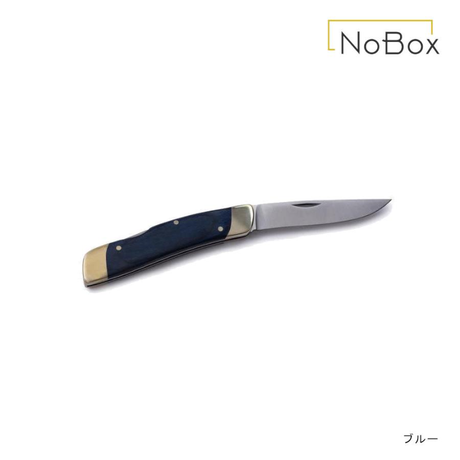 NoBox シングルブレードナイフ