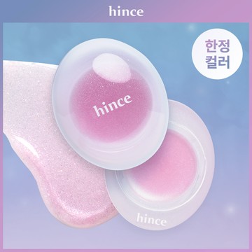 hince Raw Glow Dewy Ball 3.5g 16 Colors