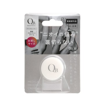 白金級QB集中抗異味持久體香膏6g