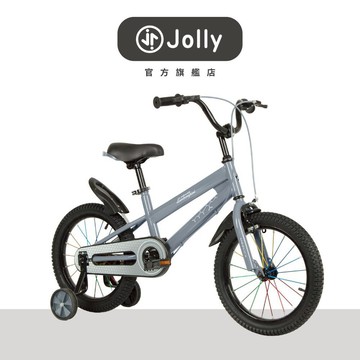 Lamborghini 兒童腳踏車12吋【官方旗艦店】腳踏車 可調節把手座椅 三款可選 適合3-6歲