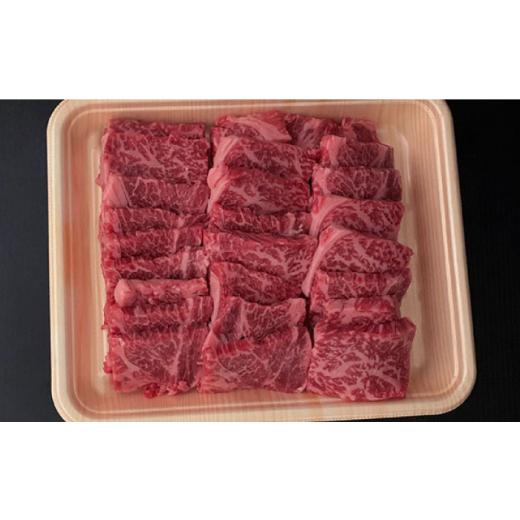 ふるさと納税 福岡県 那珂川市 博多和牛 牛肉 焼肉 ロース 1kg（500g×2）＜肉のくまもと屋＞ [GBI025]