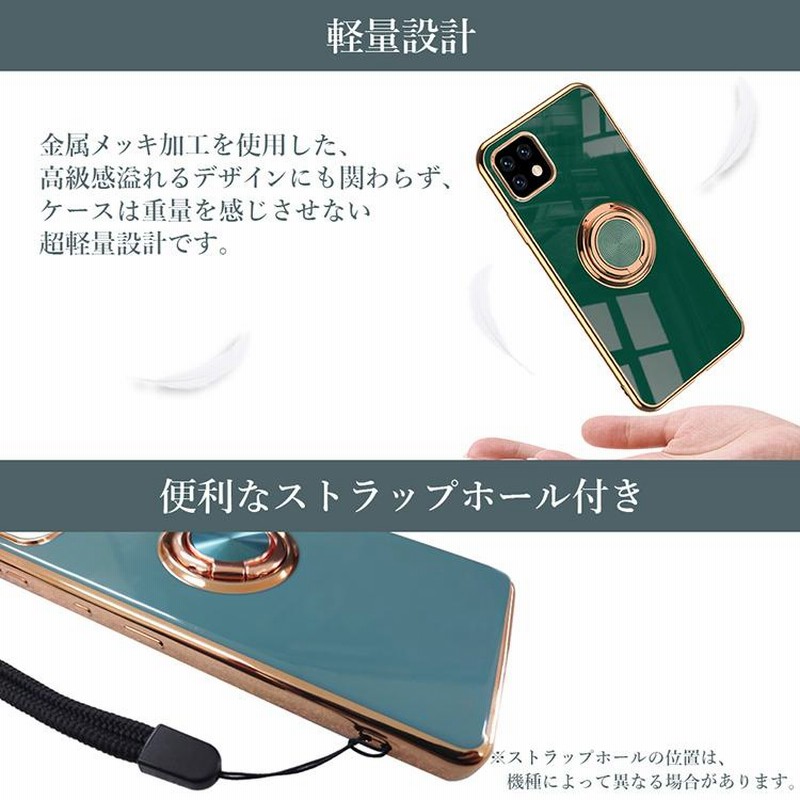 強化ガラスフィルム付き AQUOS sense7 SHG10 SH-53C wish2 SH-51C wish SHG06 A104SH sense6s SHG07 sense6 アクオス SHG05 SH-54B リング付 カバー 通販 LINEポイント最大0.5%GET LINEショッピング 強化ガラスフィルム付き スマホケース AQUOS sense7 SHG10 SH-53C wish2 SH-51C wish SHG06 A104SH sense6s SHG07 sense6 ウィッシュ センス6 アクオス シャープ 360度回転 リングスタンド バンカーリング付きカバー おしゃれ スリム 耐衝撃性 ストラップホール付