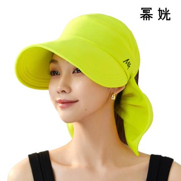 【MG 冪姯】  蝶光幻影 多功能 光波防曬帽  UPF100+抗UV含膠原蛋白+玫瑰精油涼感光波防曬機能布