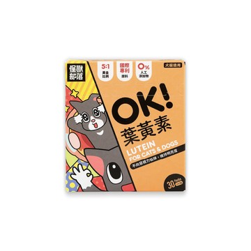 怪獸部落 OK葉黃素 1.5gx30入