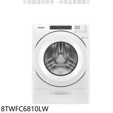 【Whirlpool 惠而浦】【8TWFC6810LW】15公斤蒸氣洗脫烘滾筒白色洗衣機(含標準安裝)