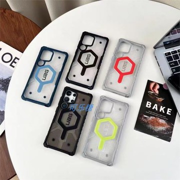 U系列適用于三星S25 Ultra/S24/S23鉆石磁吸手機殼防摔全包保護套Magsafe殼商務芳綸高級感男女硬殼輕薄