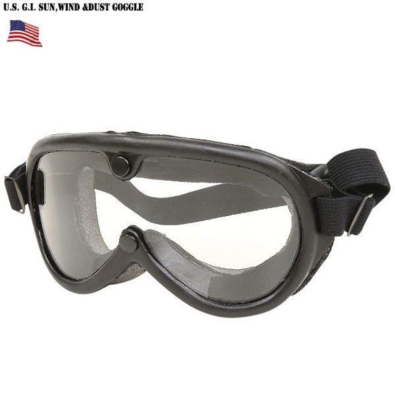 短納期早者勝ち！ DEADSTOCK SAFET ダストゴーグル ARMY GOGGLES SUN 