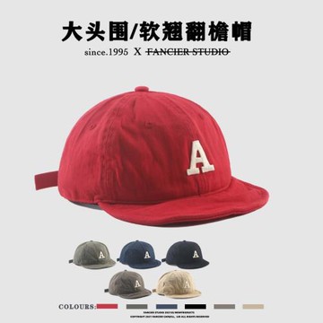 日系工裝63cm超大號大頭圍可翻沿棒球帽男女深頂顯臉小A字短檐帽