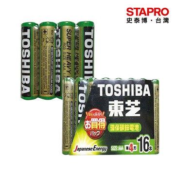 東芝TOSHIBA 3號AA碳鋅環保綠電池R6UG(M) 4號AAA碳鋅環保綠電池R03UG(M) 4顆/組 16入/組