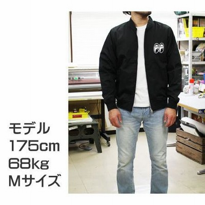ムーンアイズ ジャケット メンズ ジャンパー ブルゾン おしゃれ