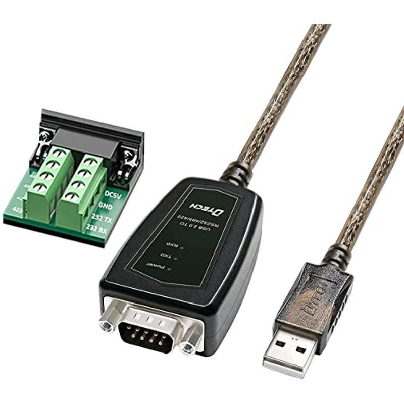 DTECH USB RS232 RS422 RS485 変換 シリアルケーブル 1.5m コンバーター アダプター 双方向の通信可能 Win 通販  LINEポイント最大0.5%GET | LINEショッピング