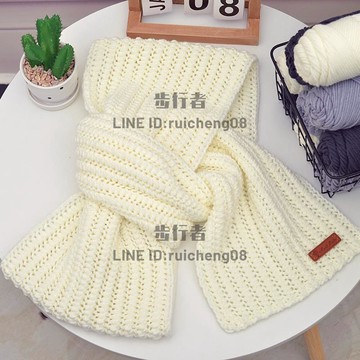 情人棉毛線自織圍巾材料包送男女朋友圍脖中粗毛線團手工編織diy【步行者戶外生活館】