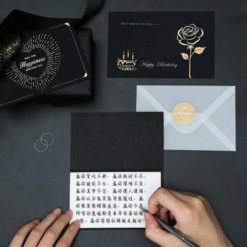 黑色燙金生日賀卡小卡片diy定制感謝留言節日祝福創意可代手寫字