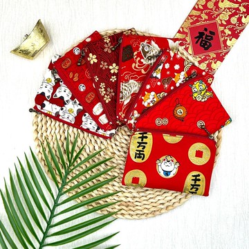 台灣製 手作龍年開運零錢包 招財錢包 拉鍊包 卡包