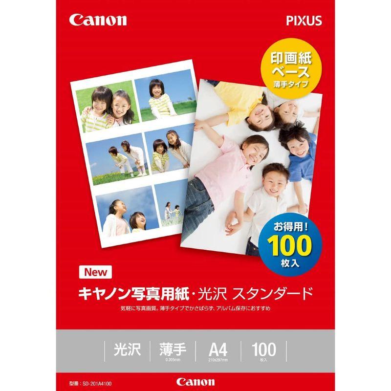 キヤノン コピー用紙 写真用紙 光沢スタンダード 100枚 A4 SD-201A4100