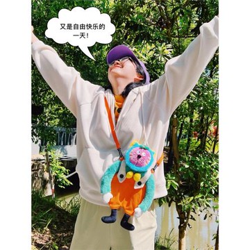 uodycoco懶貓卡通520禮物斜挎包