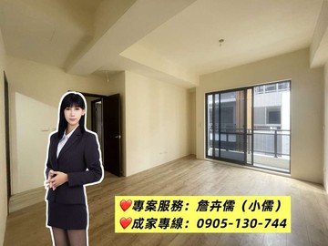 小儒推薦|高鐵名邸全新大面寬田字型社區別墅可停雙車｜苗栗縣後龍鎮新港一路