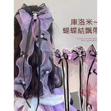 💕 日系髮夾 庫洛米髮夾 Kuromi髮飾 蝴蝶結髮飾 蝴蝶結飄帶 甜美髮夾 兒童髮夾 超可愛髮夾 卡通髮夾 新款髮飾
