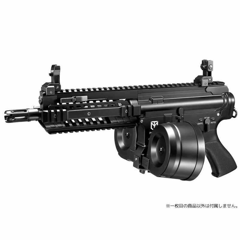 東京マルイ スタンダード M16/M4シリーズ用 ツインドラム