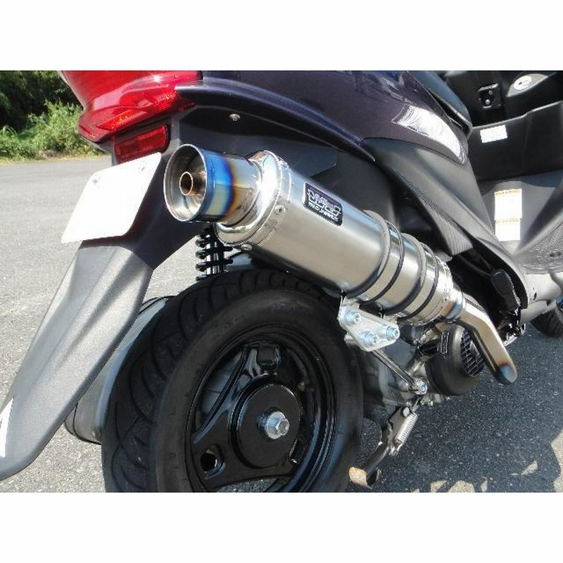 値下げ】ウインドジャマーズ NMAX トリシティ マフラー | www.ibnuumar