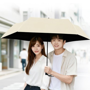 TDNUL日系巨型三折傘 一鍵輕收防曬黑膠折傘陽傘雨傘(梧桐米)