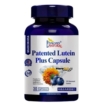 愛司盟專利游離型葉黃素晶亮膠囊