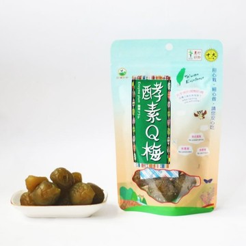 【紅藜之家】酵素Q梅