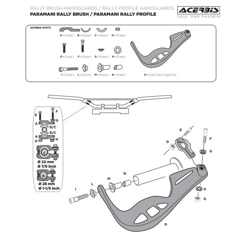 ACERBIS AC-13057 アチェルビス ラリープロファイルハンドガード