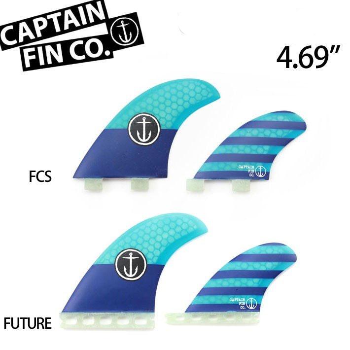 CAPTAIN FIN キャプテンフィン CF-QUAD 4.69