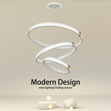 LED 120W 三環三色變光造型吊燈 (線長1米)  F13-52-015-1