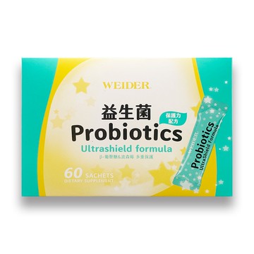 益生菌-保護力配方(60包/盒)