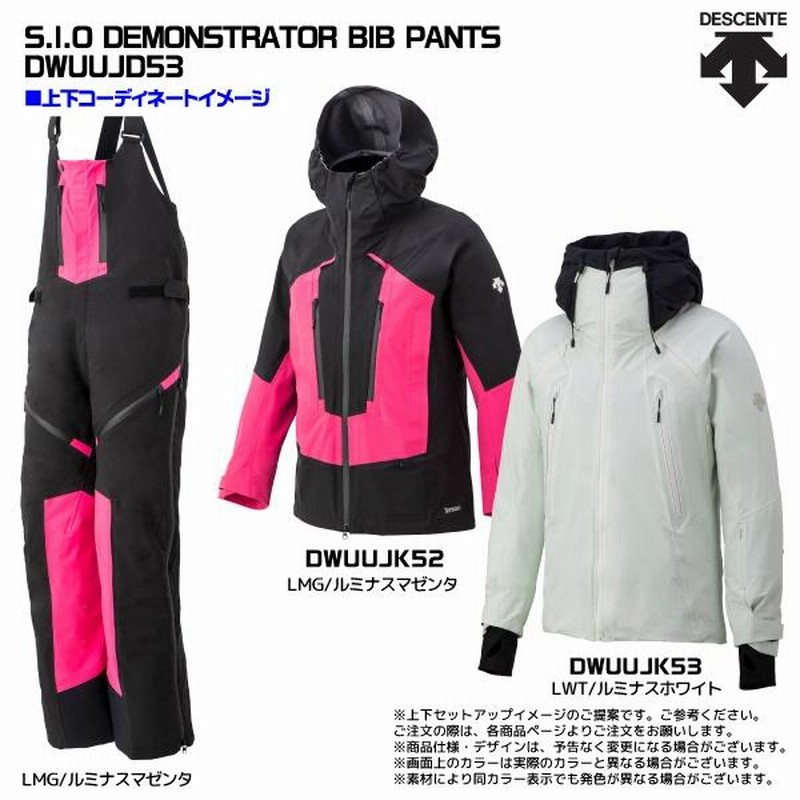 22-23 DESCENTE（デサント）【スキーパンツ/数量限定品】 S.I.O