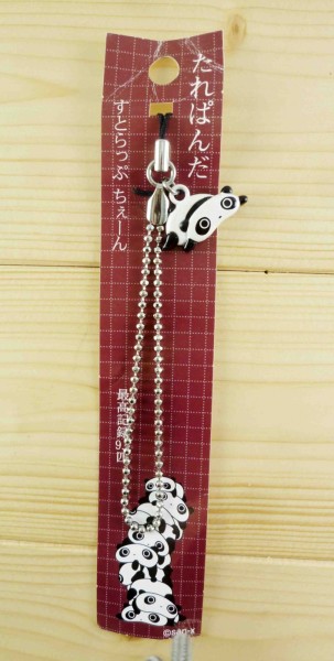【震撼精品百貨】たれぱんだ_趴趴熊~手機吊飾-鐵製趴