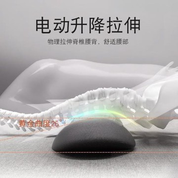 腰枕床上腰墊睡覺護腰墊腰部支撐腰靠腰椎按摩加默認記憶棉