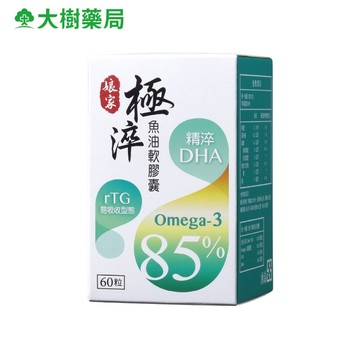 娘家 極淬魚油軟膠囊 60顆/盒 大樹