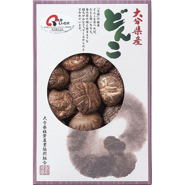 大分産 どんこ椎茸（５０ｇ）  KW-20