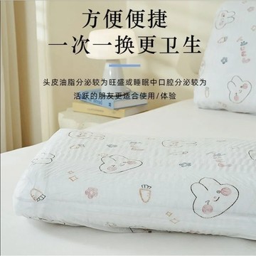 【台灣現貨】 拋棄式枕套 一星期換一套 加厚 一次性床單 免洗枕套 旅行枕套 一次性旅行組 一次性枕套 免洗 拋棄