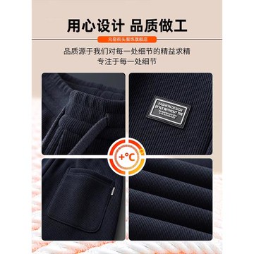 羅蒙加絨休閑褲男冬季加厚寬松直筒長褲2025秋冬新款保暖運動褲男