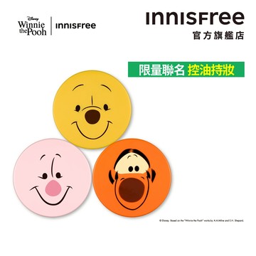 INNISFREE  無油無慮礦物控油蜜粉 5g (小熊維尼聯名限定版) (控油/修飾膚色) 官方旗艦店