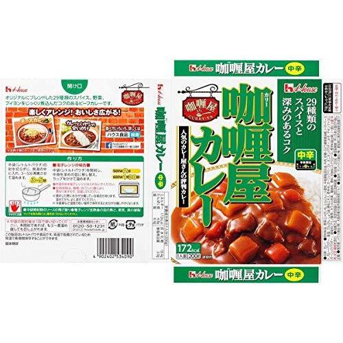 ノーブランド品 カリー屋 カレー アソート レトルト 食べ比べ セット 松茸のお吸い物付き (10色セット)