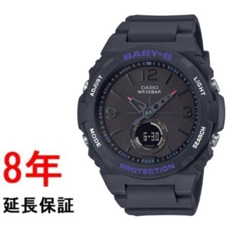 カシオ ベビーG BGA-260-1AJF 通販 LINEポイント最大0.5%GET | LINE