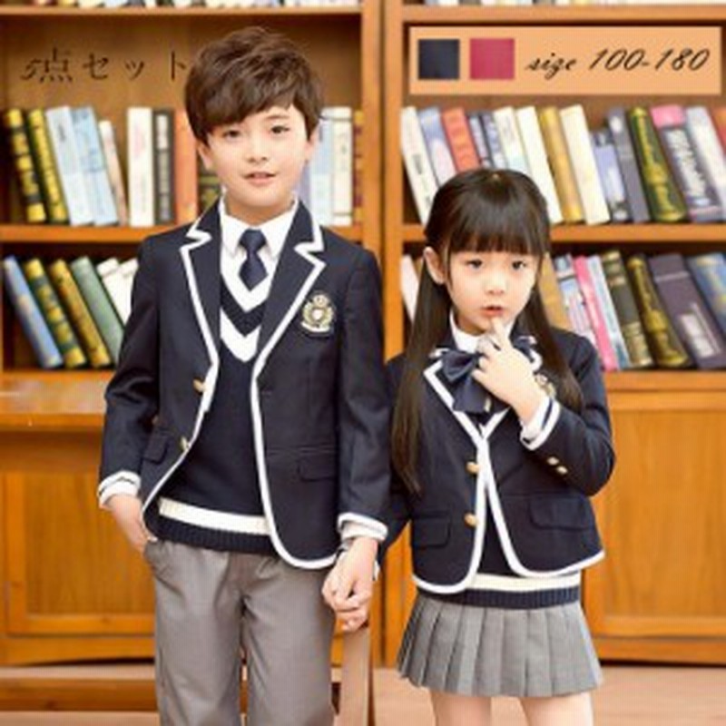 フォーマルスーツ 子供 卒業式服 女の子 男の子 小学生 英国風 4点セット キッズスーツ 制服 コート 卒業式 卒園式 入学式 スーツ 通販 Lineポイント最大1 0 Get Lineショッピング
