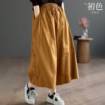 初色 簡約寬鬆純色系帶裝飾鈕扣鬆緊腰喇叭褲闊腿褲休閒褲寬褲九分褲長褲-共4色-12617(M-2XL可選)