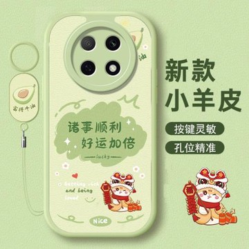 新款適用OPPOA5手機殼A5 5g防摔全包A55g保護oppo套軟殼5G硅膠opa女款oppa新品opp0pp0ppoA男女的外殼opo后殼